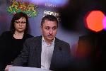 София - Министерски съвет - изявление