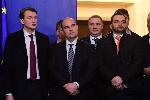 София - Министерски съвет - изявление