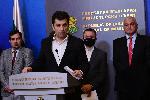 София - Министерски съвет - изявление