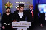 София - Министерски съвет - изявление