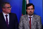 София - Министерски съвет - изявление