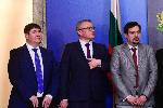 София - Министерски съвет - изявление