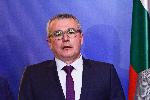 София - Министерски съвет - изявление