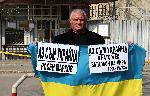 Варна - Росен Марков - протест