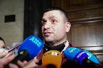София - присъда за убийството на Милен Цветков