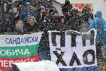 София - Футбол - Левски - ЦСКА