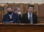 София - Парламентарен контрол