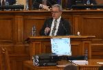 София - Парламентарен контрол
