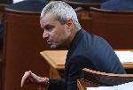 София - Парламентарен контрол