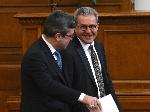 София - Парламентарен контрол