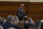София - Парламентарен контрол