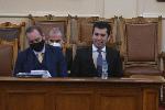 София - Парламентарен контрол