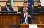 София - Парламентарен контрол