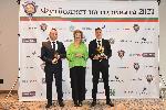 София - Футболист на годината