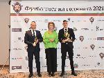София - Футболист на годината