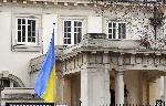 София - Украински флаг - Резиденция на бринаския посланик