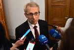 София - Парламентарна комисия по образование  - Заседание