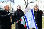 София - Ден на спасяването на българските евреи