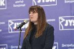Божурище - Първа копка на Дистрибуционен Център Божурище JYSK