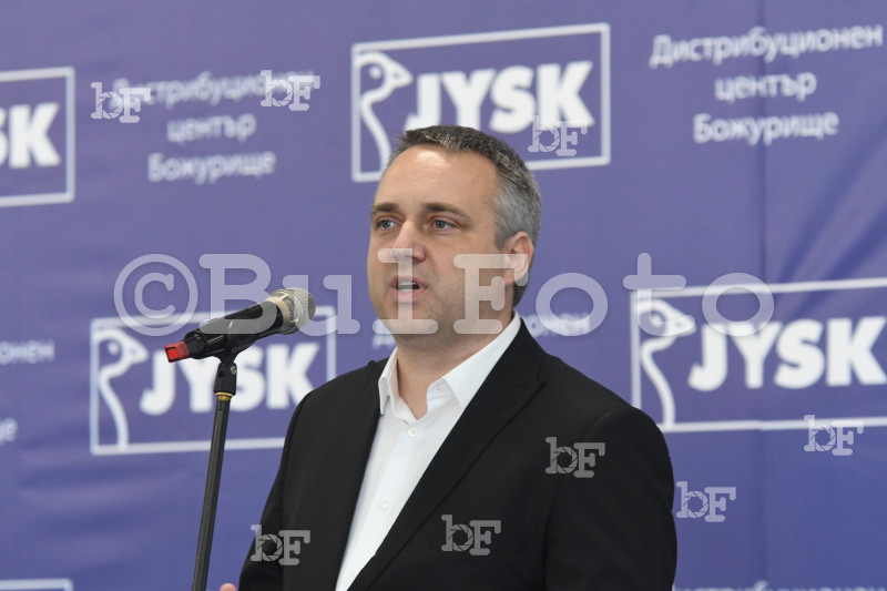 Божурище - Първа копка на Дистрибуционен Център Божурище JYSK