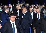 София - Националното събрание на партия ГЕРБ