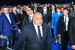 София - Националното събрание на партия ГЕРБ