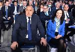 София - Националното събрание на партия ГЕРБ