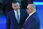 София - Националното събрание на партия ГЕРБ