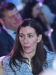 София - Националното събрание на партия ГЕРБ