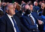 София - Националното събрание на партия ГЕРБ
