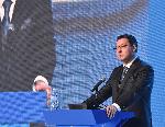 София - Националното събрание на партия ГЕРБ