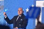 София - Националното събрание на партия ГЕРБ