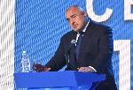 София - Националното събрание на партия ГЕРБ