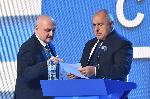 София - Националното събрание на партия ГЕРБ