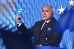 София - Националното събрание на партия ГЕРБ