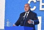 София - Националното събрание на партия ГЕРБ