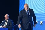 София - Националното събрание на партия ГЕРБ