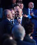 София - Националното събрание на партия ГЕРБ