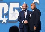 София - Националното събрание на партия ГЕРБ
