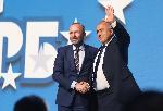 София - Националното събрание на партия ГЕРБ