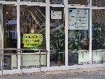 София - акция на Greenpeace в Министерство на енергетиката