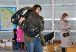 Бургас - Център за украински бежанци