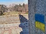 София - Братската могила