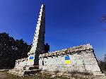 София - Братската могила