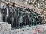София - Братската могила