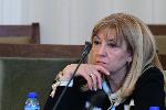 София - Комисия по регионална политика, благоустройство и местно самоуправление