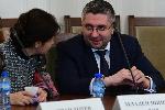 София - Комисия по регионална политика, благоустройство и местно самоуправление