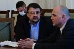 София - Комисия по регионална политика, благоустройство и местно самоуправление