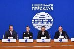 София - Димитър Бербатов - Пресконференция