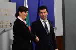 София - Министерски съвет - Кирил Петков и Лаура Кьовеши